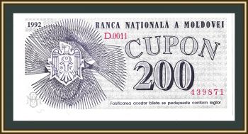  () 200  1992 P-2 UNC