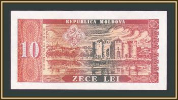  () 10  1992 P-7 UNC