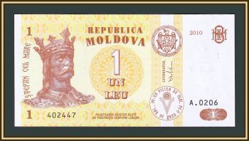  () 1  2010 P-8 (8h.1) UNC