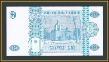  () 5  2013 P-9 (9g) UNC