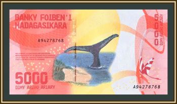  5000  2017 P-102 (102a) UNC