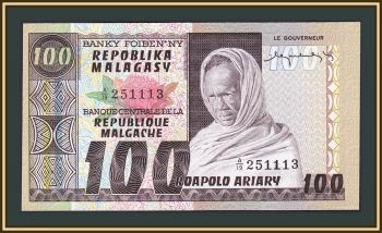  100  1974 P-63 (63a) UNC