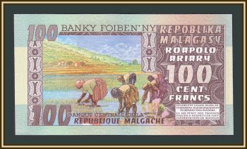  100  1974 P-63 (63a) UNC