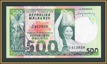  500  1974 P-64 (64a) UNC