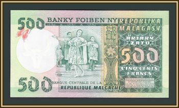  500  1974 P-64 (64a) UNC