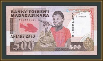  500  1993 P-71 (71b) UNC