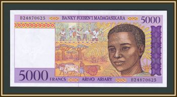  5000  1995 P-78 (78b) UNC