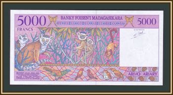  5000  1995 P-78 (78b) UNC