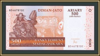 500  2016 P-88 (88c) UNC