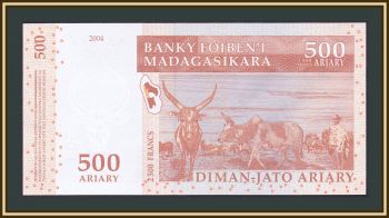  500  2016 P-88 (88c) UNC