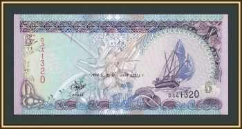  - () 5  1998 P-18 (18a) UNC