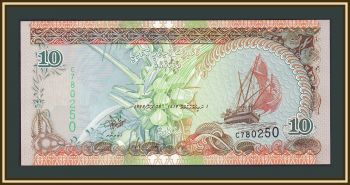  - () 10  1998 P-19 (19a) UNC