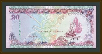  20  2008 P-20 (20c) UNC