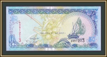  - () 50  2008 P-21 (21b) UNC