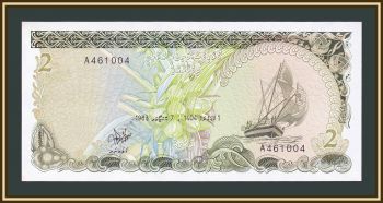  - () 2  1983 P-9 (9a) UNC