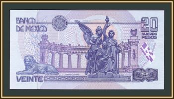  20  1992 P-100 (100a) UNC