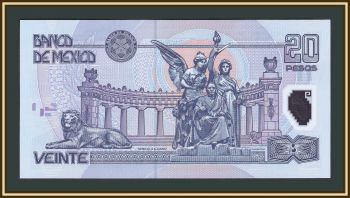 20  2001 P-116 (116a.1) UNC