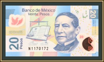  20  2016 P-122 (122y) UNC