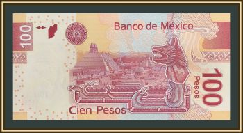  100  2012 P-124 (124f.1) UNC