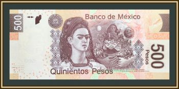 500  2013 P-126 (126h.2) UNC