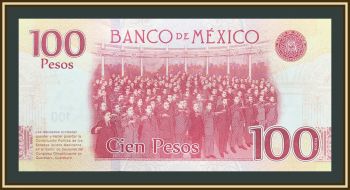  100  2016 (2017) P-130 (130d) UNC