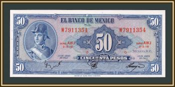  50  1963 P-49 (49o.1) UNC