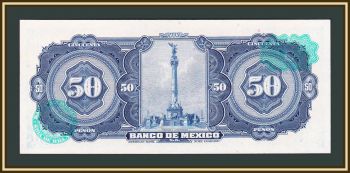  50  1963 P-49 (49o.1) UNC