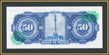  50  1972 P-49 (49u.3) UNC