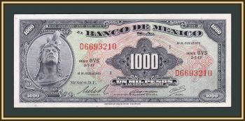  1000  1973 P-52 (52r.7) UNC