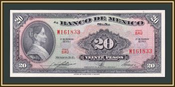  20  1965 P-54 (54l) UNC