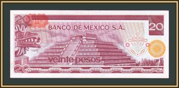  20  1977 P-64 (64d.1) UNC