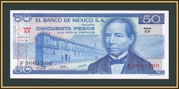  50  1976 P-65 (65b) UNC