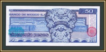  50  1976 P-65 (65b) UNC