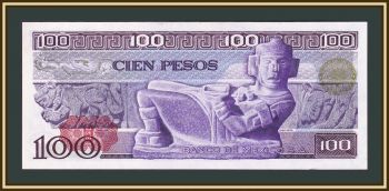 100  1978 P-66 (66b.8) UNC