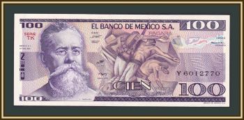  100  1981 P-74 (74a) UNC