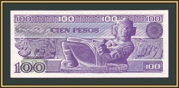 100  1981 P-74 (74a) UNC