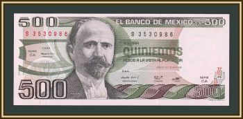  500  1982 P-75 (75b.1) UNC