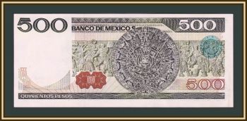  500  1982 P-75 (75b.1) UNC