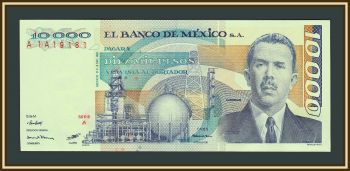  10000  1981 P-78 (78a) UNC