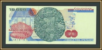  10000  1981 P-78 (78a) UNC