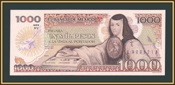  1000  1985 P-85 (85a.1) UNC