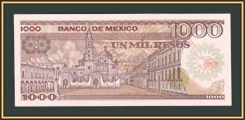  1000  1985 P-85 (85a.1) UNC