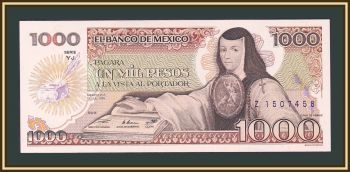  1000  1985 P-85 (85a.5) UNC