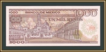  1000  1985 P-85 (85a.5) UNC