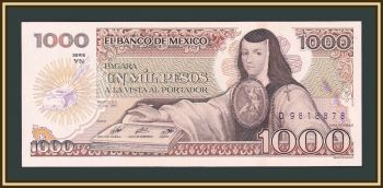  1000  1985 P-85 (85a.9) UNC
