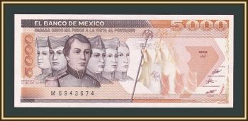  5000  1987 P-88 (88b) UNC