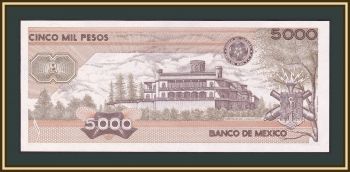  5000  1987 P-88 (88b) UNC