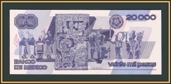  20000  1989 P-92 (92b.4) UNC