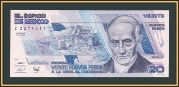  20  1992 P-96 (96a.1) UNC
