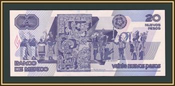  20  1992 P-96 (96a.1) UNC